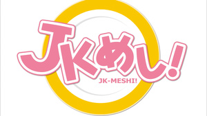 JK Meshi!